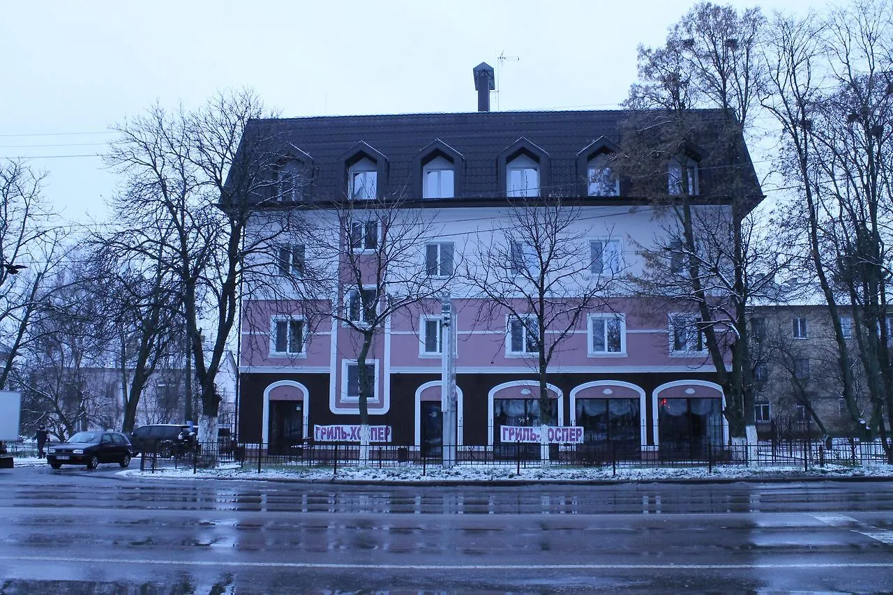 **** Bed & Breakfast Non-Stop Economy Hotel Boryspil Ukraine